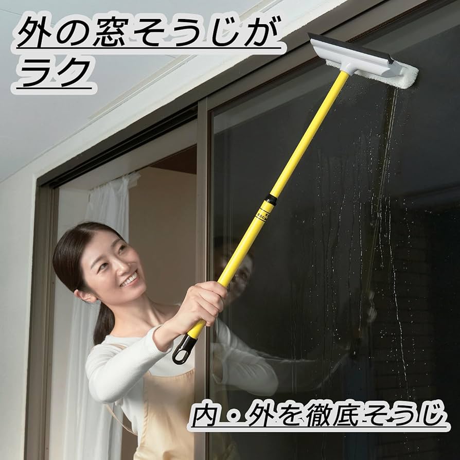 【新品未使用】セラヴィ　窓用クリーナー　オレンジ　ＣＬＶ-２７３-ＯＲ 新品未使用】セラヴィ窓用クリーナーオレンジCLV-273-OR